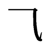 汉字