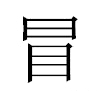 冒汉字